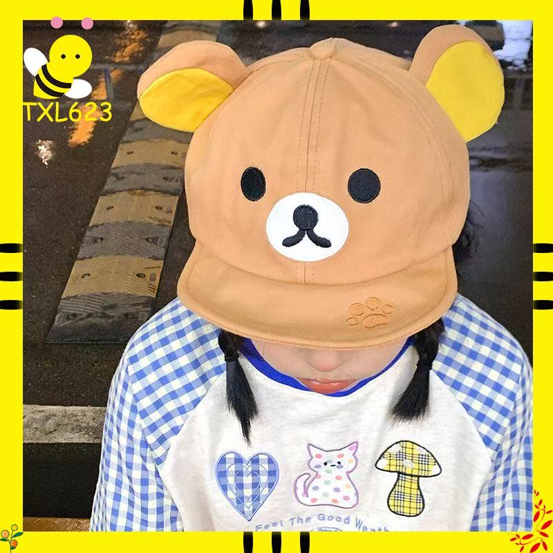 Kids Outdoor Movies - Rilakkuma Bear With Ear Cap Summer