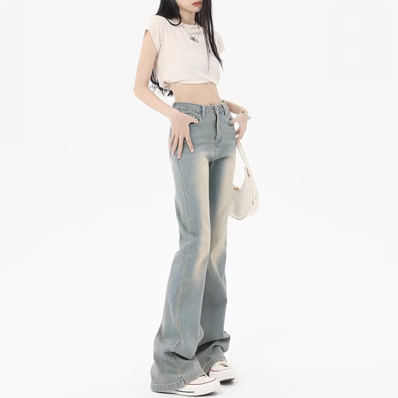 Mini Trampoline Spring - Spring 2024 High Waist Women's Distressed