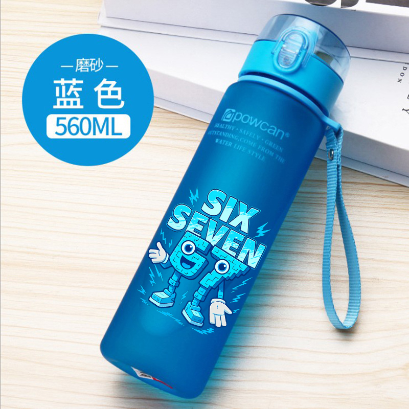 650ML Six Seven 67 Straw Water – обзор и цена Kids Outdoor Movies
