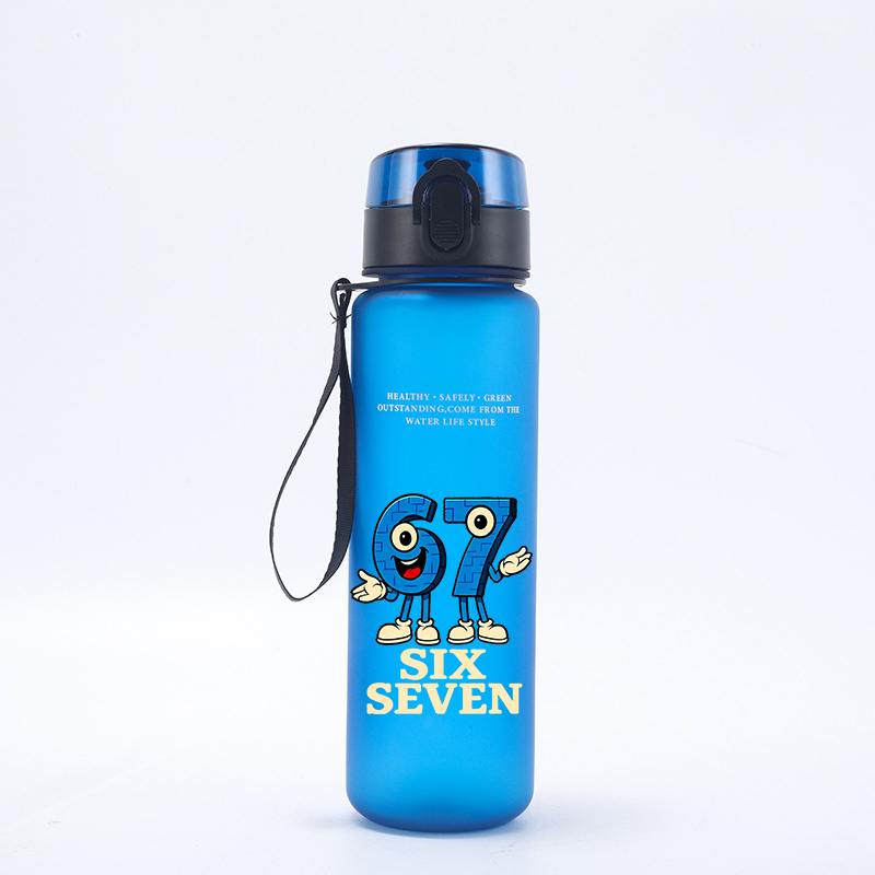 650ML Six Seven 67 Straw Water – обзор и цена Kids Outdoor Movies