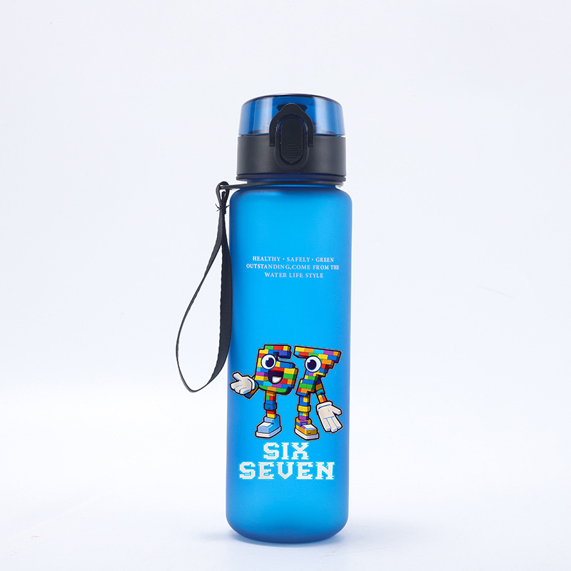 650ML Six Seven 67 Straw Water – обзор и цена Kids Outdoor Movies