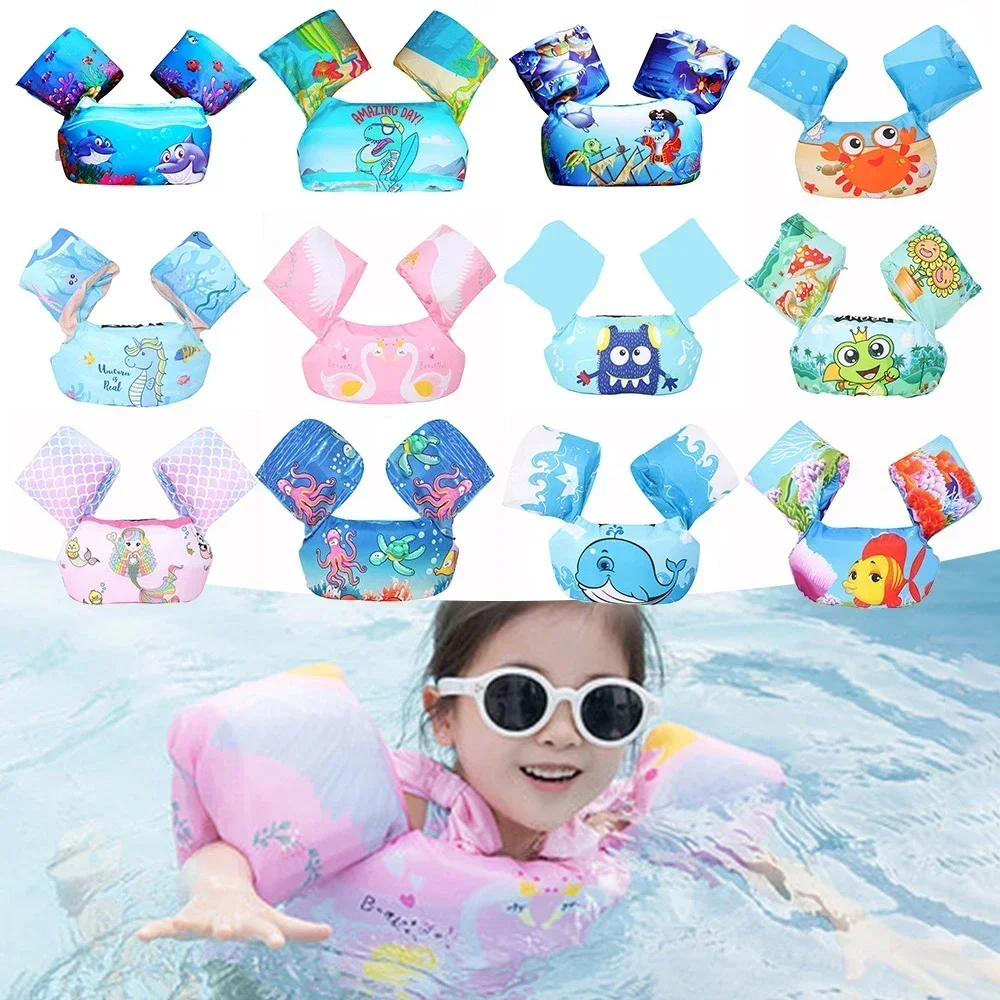 Baby Swim Circle Cartoon Arm S – обзор и цена Kids Outdoor Jacket