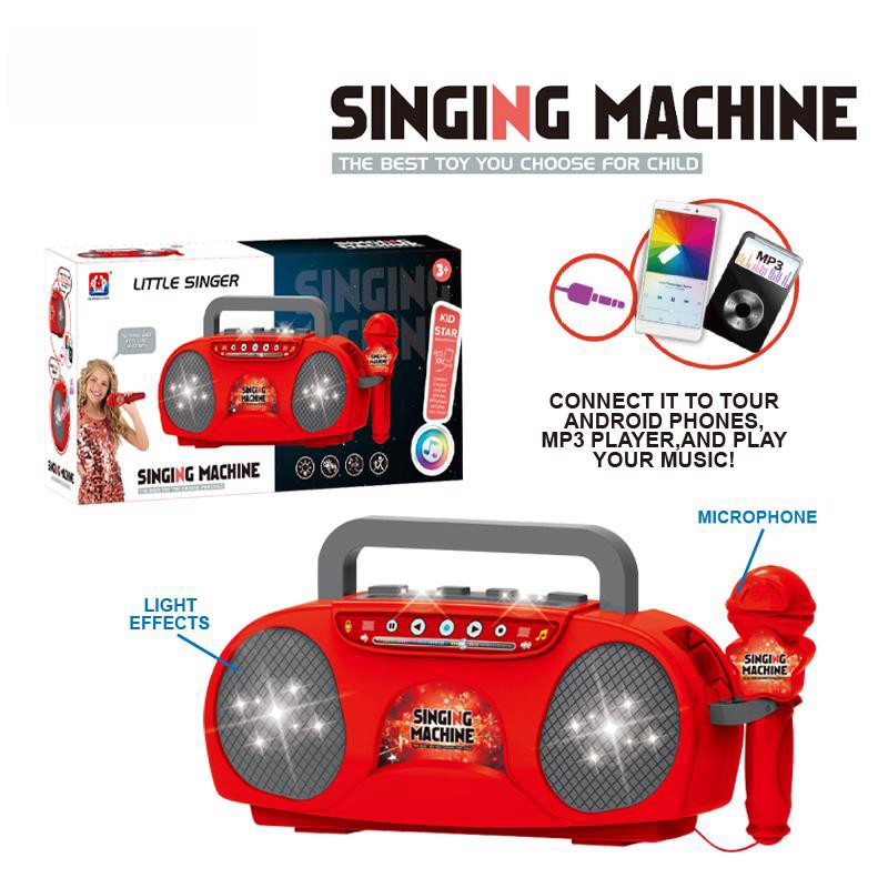 Kids Microphone Karaoke Machin – обзор и цена Kids Outdoor Music