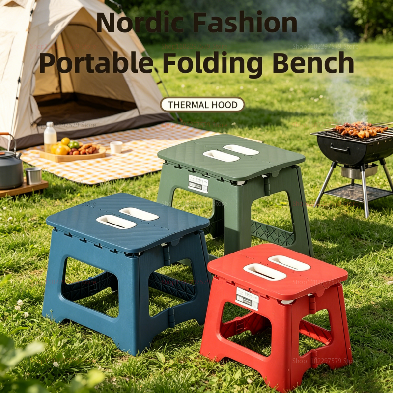 Portable Folding Plastic Saddl – обзор и цена Kids Outdoor Bean Bag Chair