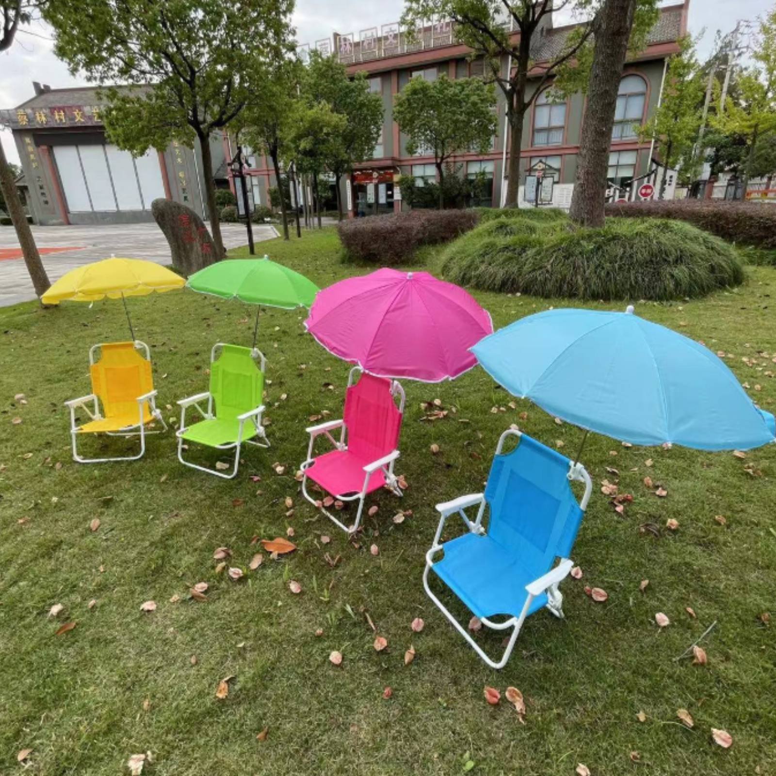 Baby Beach Chair Portable Chil – обзор и цена Kids Outdoor Umbrella Chair