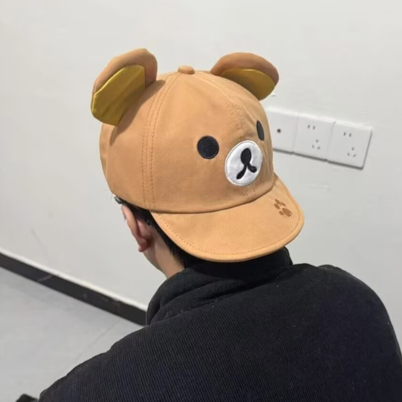 Rilakkuma Bear With Ear Cap Su – обзор и цена Kids Outdoor Movies