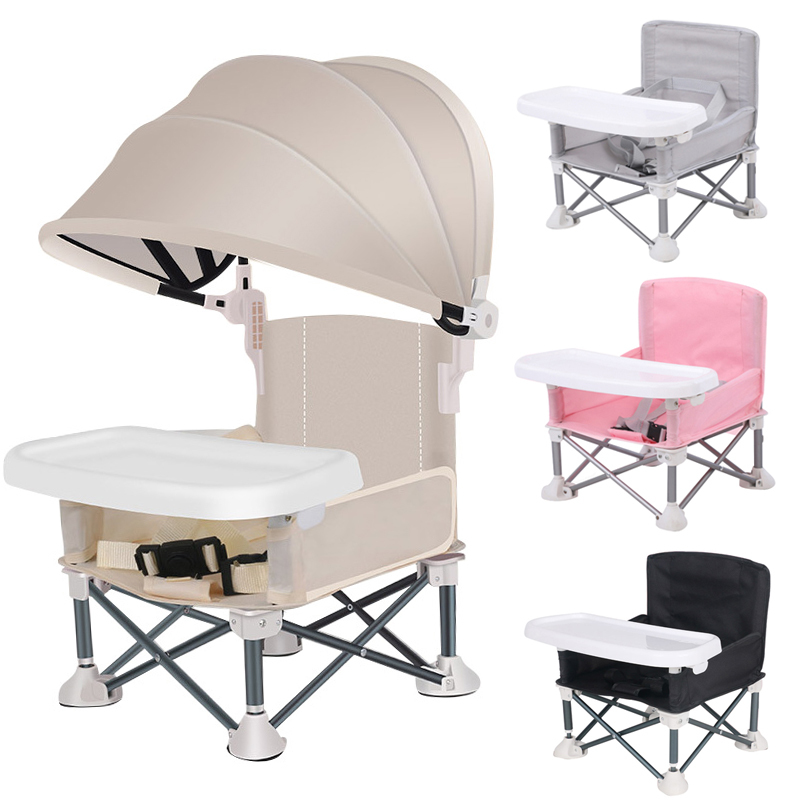 Folding Baby Chair with Umbrel – обзор и цена Kids Outdoor Umbrella Chair