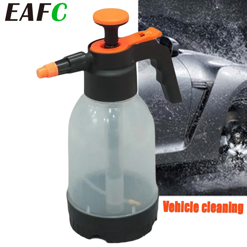 EAFC 1.2L Car Wash Spray Bottl – обзор и цена Kids Outdoor Water Sprinkler