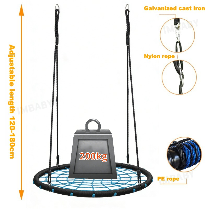 IMBABY Kids Round Net Nest Swi – обзор и цена Kids Outdoor Nest Swing