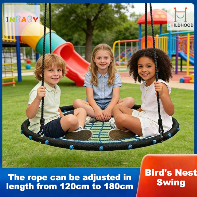 IMBABY 100cm Round Net Nest Sw – обзор и цена Kids Outdoor Nest Swing