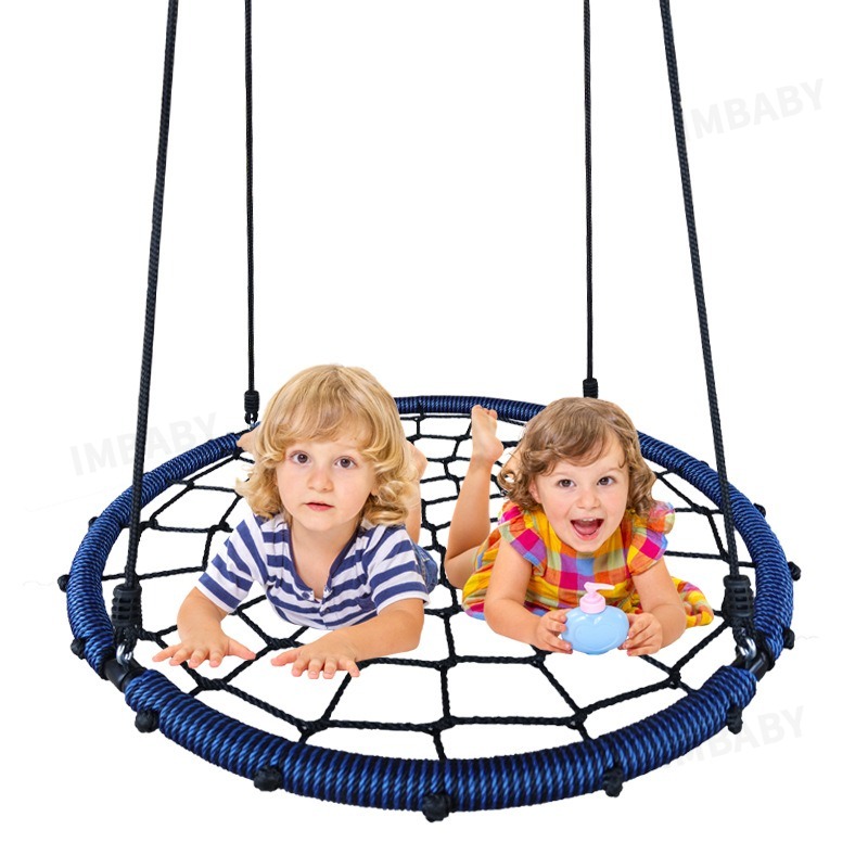 IMBABY 100cm Round Net Nest Sw – обзор и цена Kids Outdoor Nest Swing