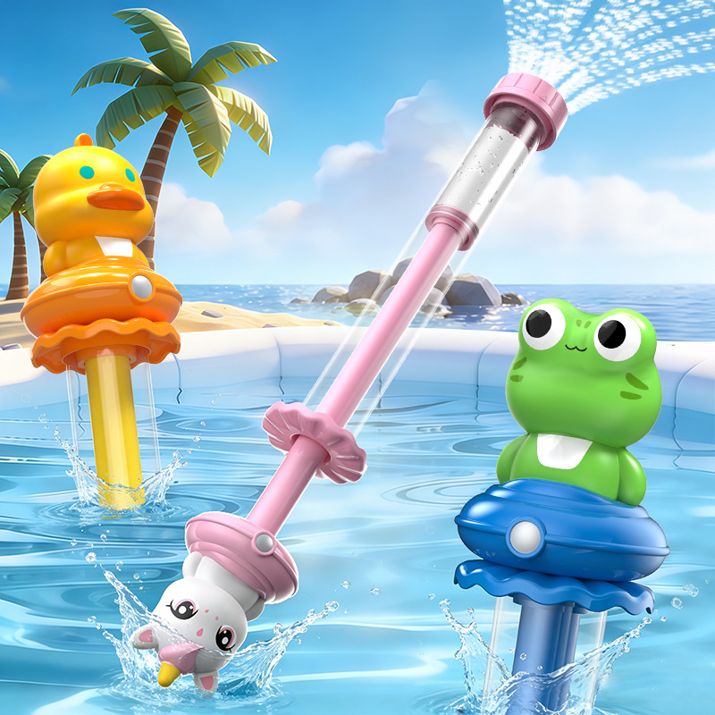 4 in 1 Pull Out Water Spray Gu – обзор и цена Kids Outdoor Water Sprinkler